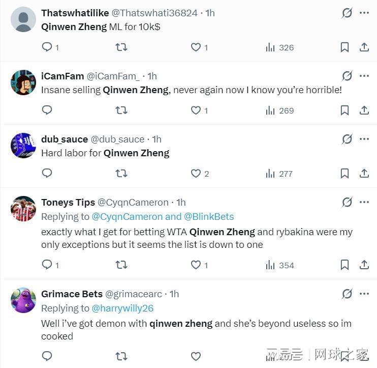 郑钦文赛后点出三大输球原因，国外球迷炮轰一姐：该考虑退役了